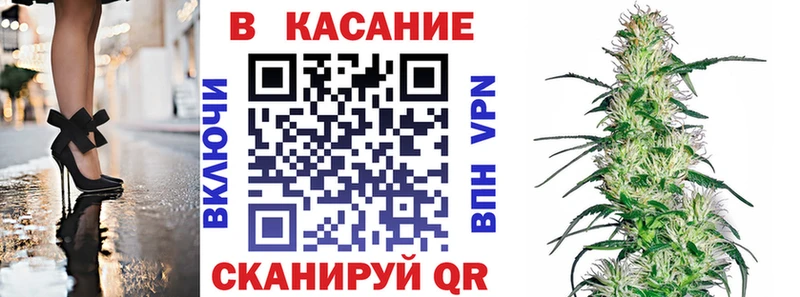 Купить наркотики Егорьевск АМФЕТАМИН  Codein  Меф мяу мяу  ГАШИШ  A PVP  hydra ONION  Марихуана 