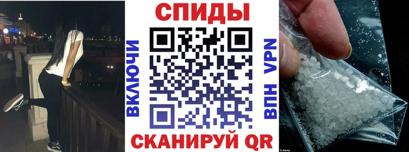 ОМГ ОМГ рабочий сайт  это наркотические препараты  АМФ Розовый  Егорьевск 