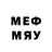 Метадон VHQ GUMUS BEY