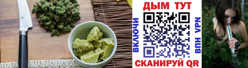 Еда ТГК марихуана МЕГА ONION Егорьевск продажа наркотиков