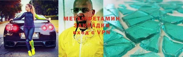 кокаин Алзамай