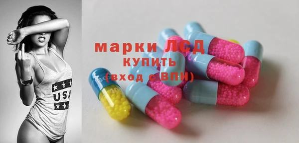 кокаин Алзамай
