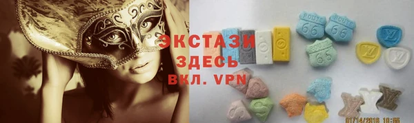 кокаин Алзамай