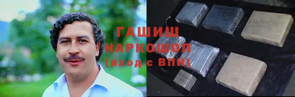 прущий лед Алексин