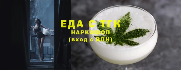 прущий лед Алексин
