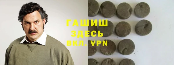 марки lsd Алексеевка