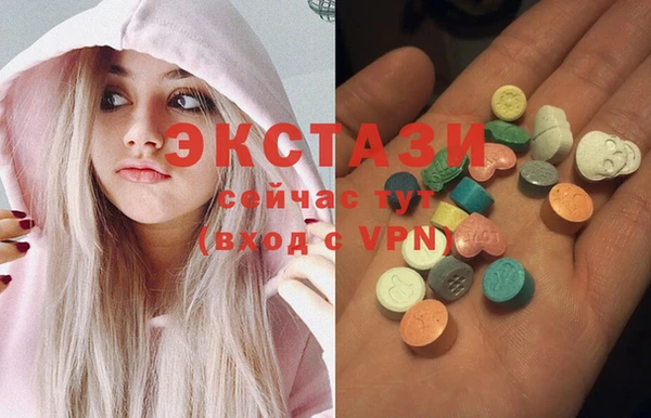 марки lsd Алексеевка