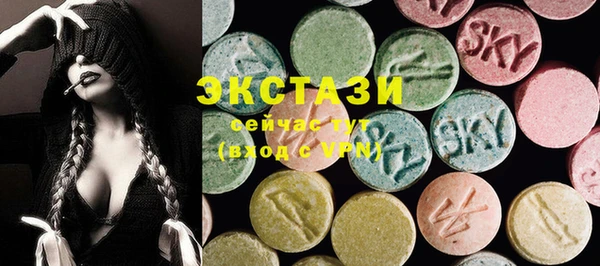 герыч Коряжма