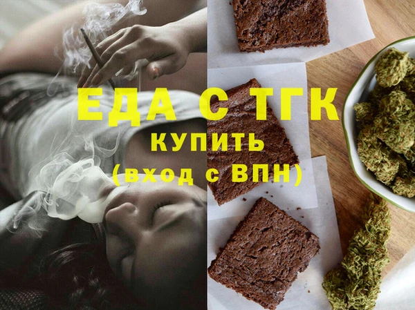 кокаин Алзамай