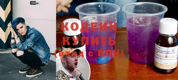 марки lsd Алексеевка