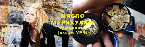 ALPHA PVP Костерёво