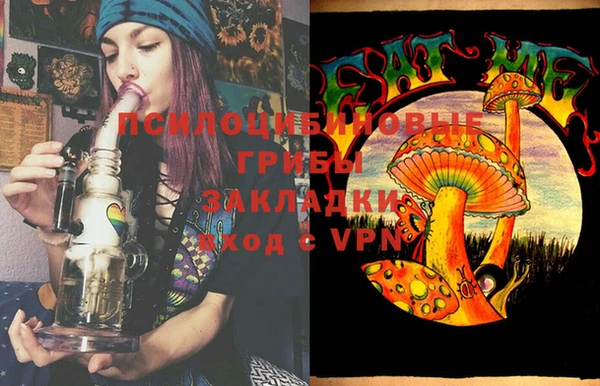 кокаин Алзамай