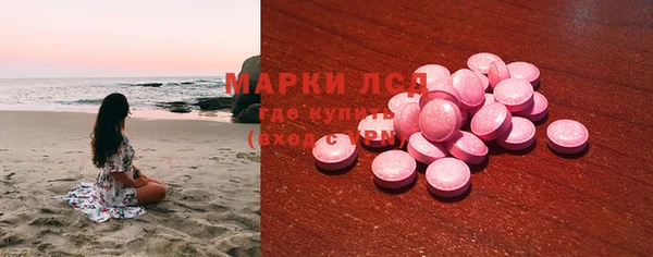 прущий лед Алексин