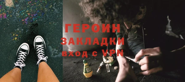 марки lsd Алексеевка