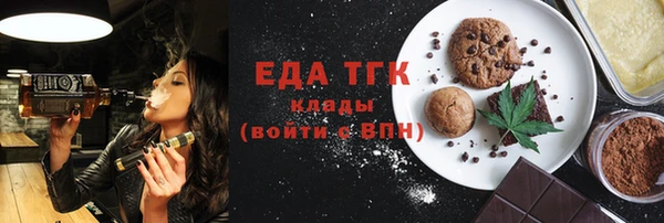кокаин Алзамай