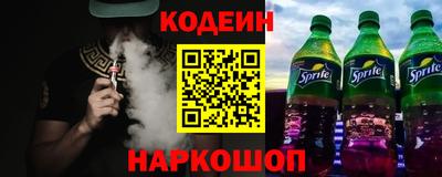 mdpv Краснокаменск