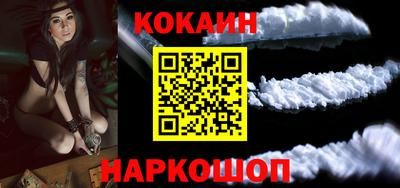 Альфа ПВП Краснознаменск