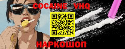 Альфа ПВП Краснознаменск