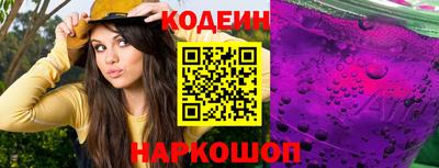 mdpv Краснокаменск