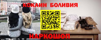 а пвп мука Краснодар