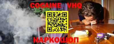 а пвп мука Краснодар
