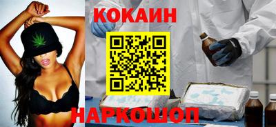 а пвп мука Краснодар