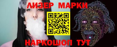 mdpv Краснокаменск