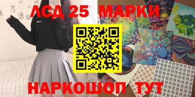 а пвп мука Краснодар