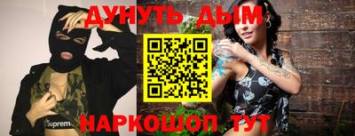 Альфа ПВП Краснознаменск
