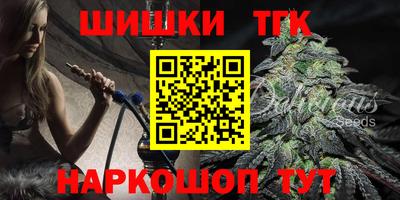 а пвп мука Краснодар
