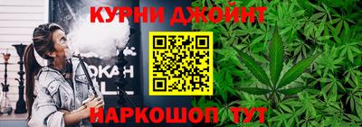 а пвп мука Краснодар
