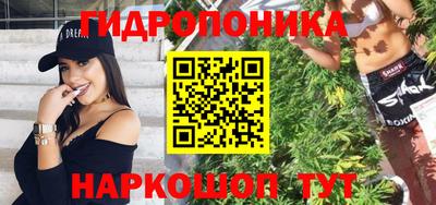 а пвп мука Краснодар