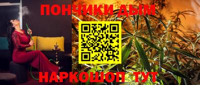 а пвп мука Краснодар