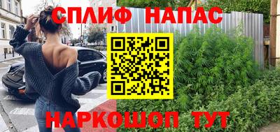 mdpv Краснокаменск
