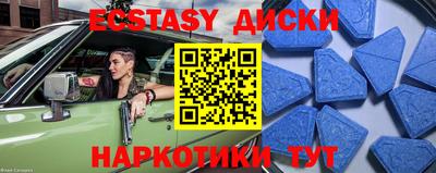 Альфа ПВП Краснознаменск