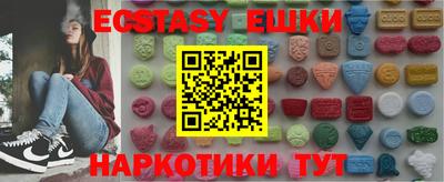 Альфа ПВП Краснознаменск