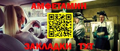 а пвп мука Краснодар