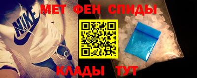 mdpv Краснокаменск