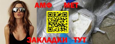 а пвп мука Краснодар