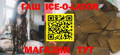 mdpv Краснокаменск