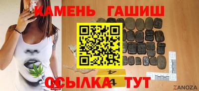 а пвп мука Краснодар