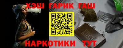 mdpv Краснокаменск