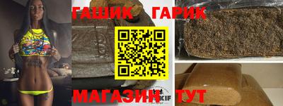 а пвп мука Краснодар