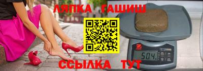 mdpv Краснокаменск