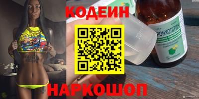 Альфа ПВП Краснознаменск