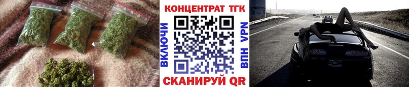 ТГК THC oil  kraken зеркало  Егорьевск 